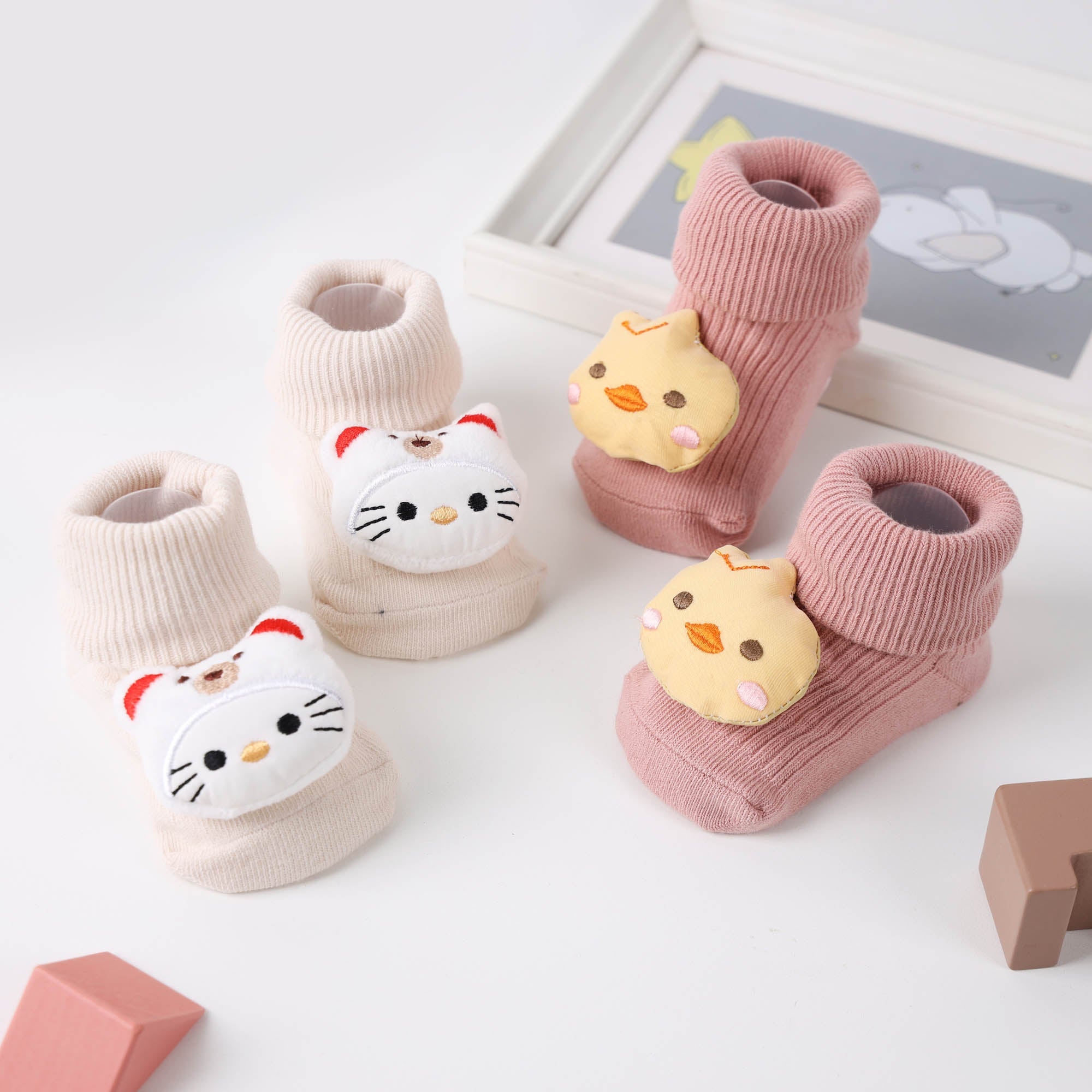 Little Chick Socks - Pack of 2