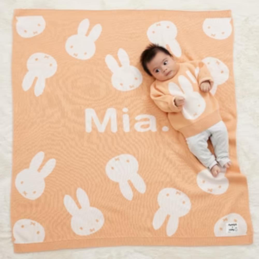 Miffy Letter Jumper - Peach Fuzz; Letter: Ivory