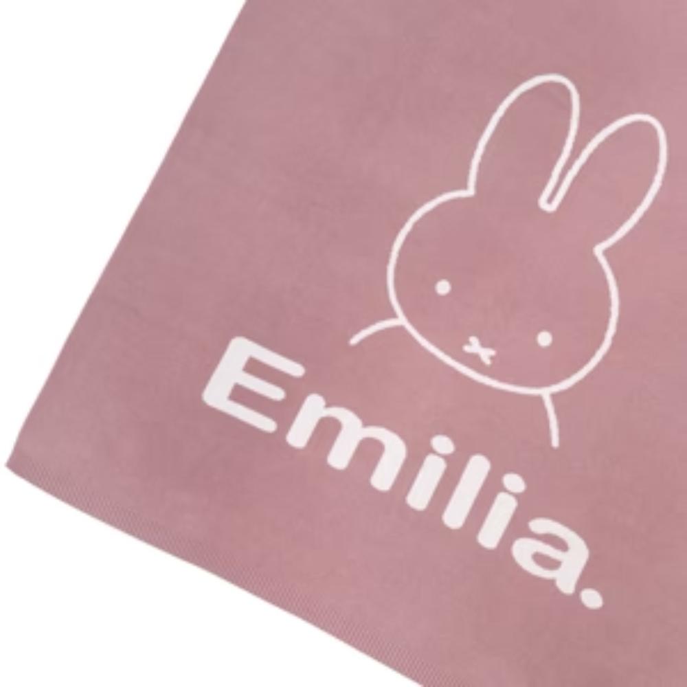 Miffy Name Blanket - Rose Bloom, Name: Oatmeal