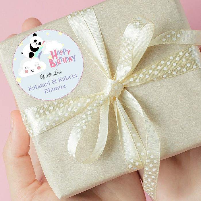 Personalised Gift Sticker - Cute Sibling - Set of 60