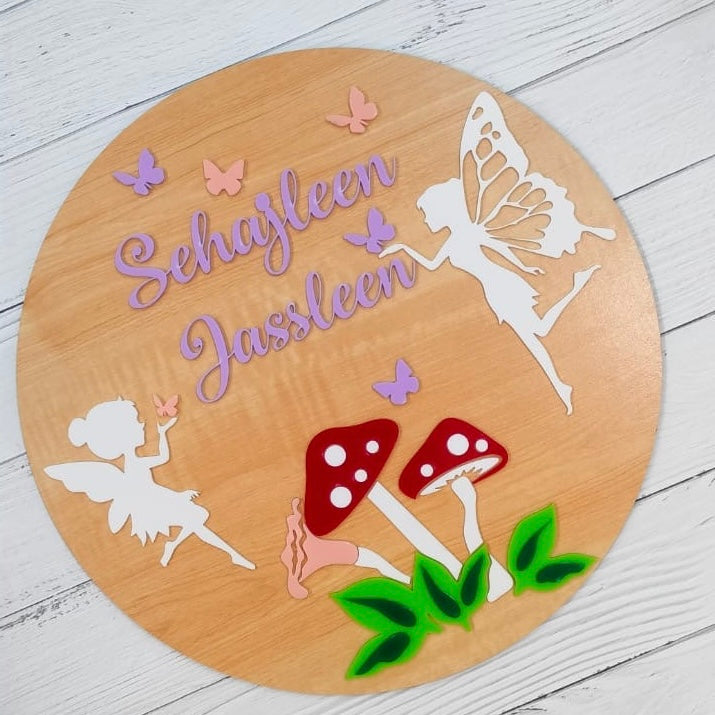 Name Plaque 7 inches
