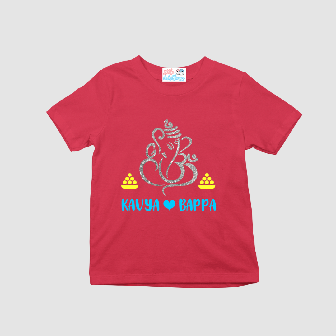 Personalized Love Bappa Red Onesie / Tshirt / Full Romper