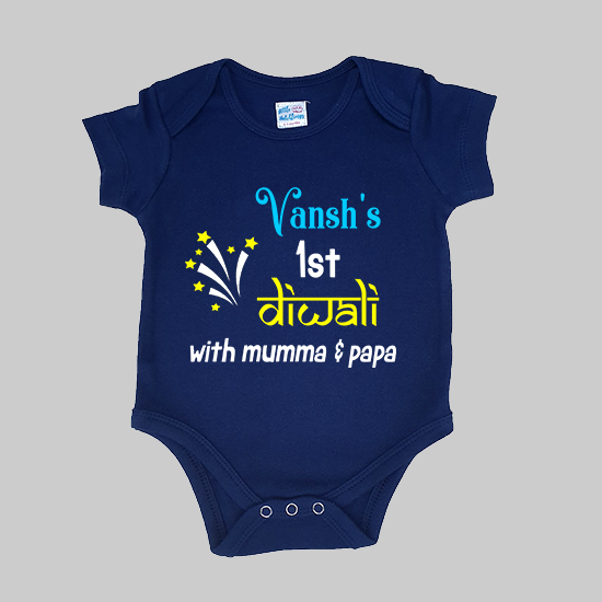 First Diwali with Mummy Papa Personalized Navy Blue Onesie / Tshirt