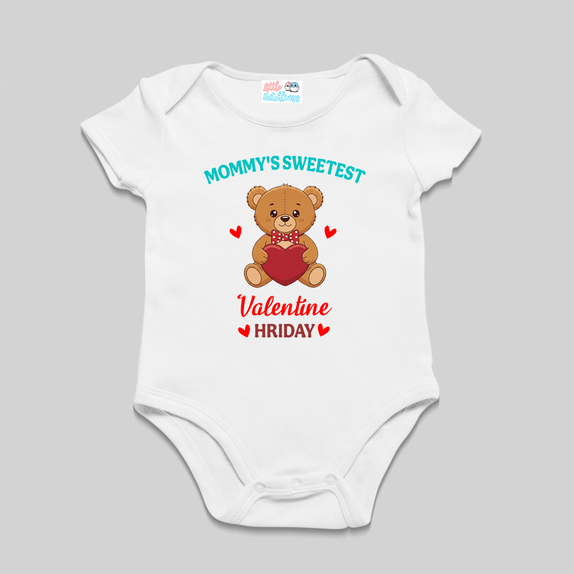 Mom Son Valentine's Combo White