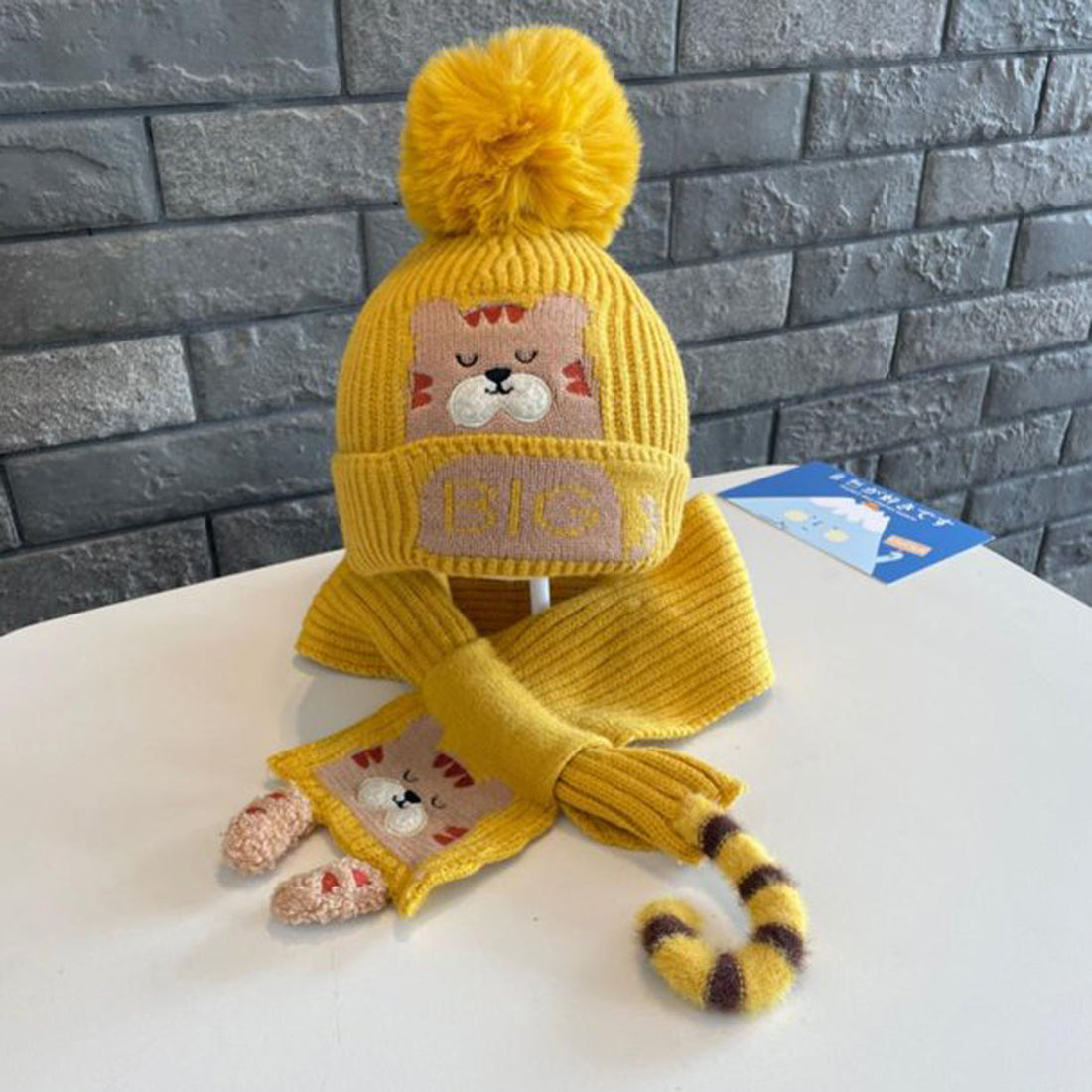 Yellow Bear Woven Stretchable Woolen Winter Cap For Kids With Matching Neck Muffler Set (3-10yrs)