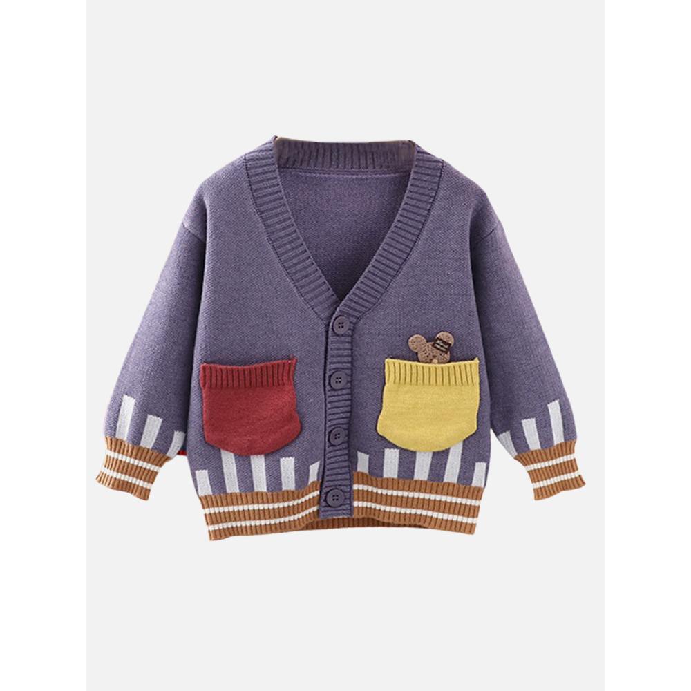 Kids Muave Cardigan Sweater V Neck With Front Pockets