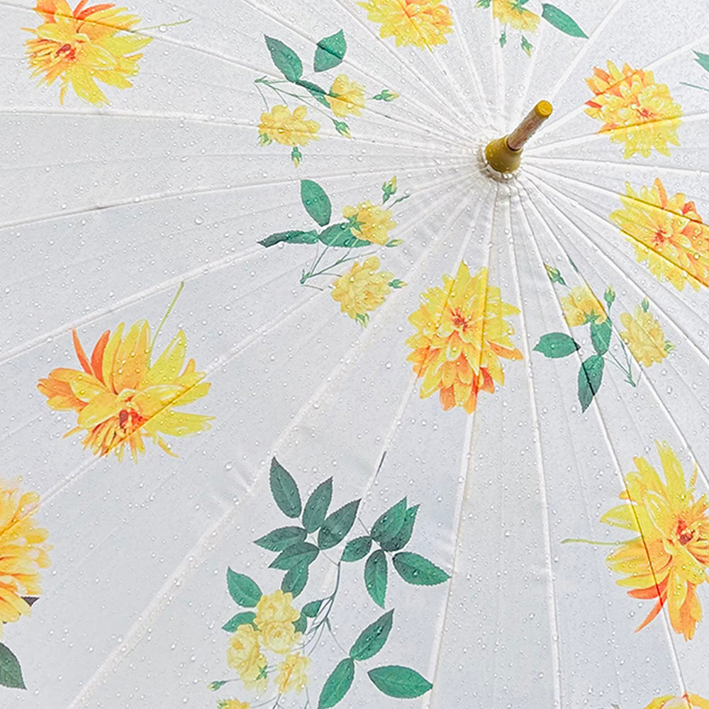 Little Surprise Box, Bright Lemon Flowers, Chinese Canopy Style Rain and All season Umbrella
