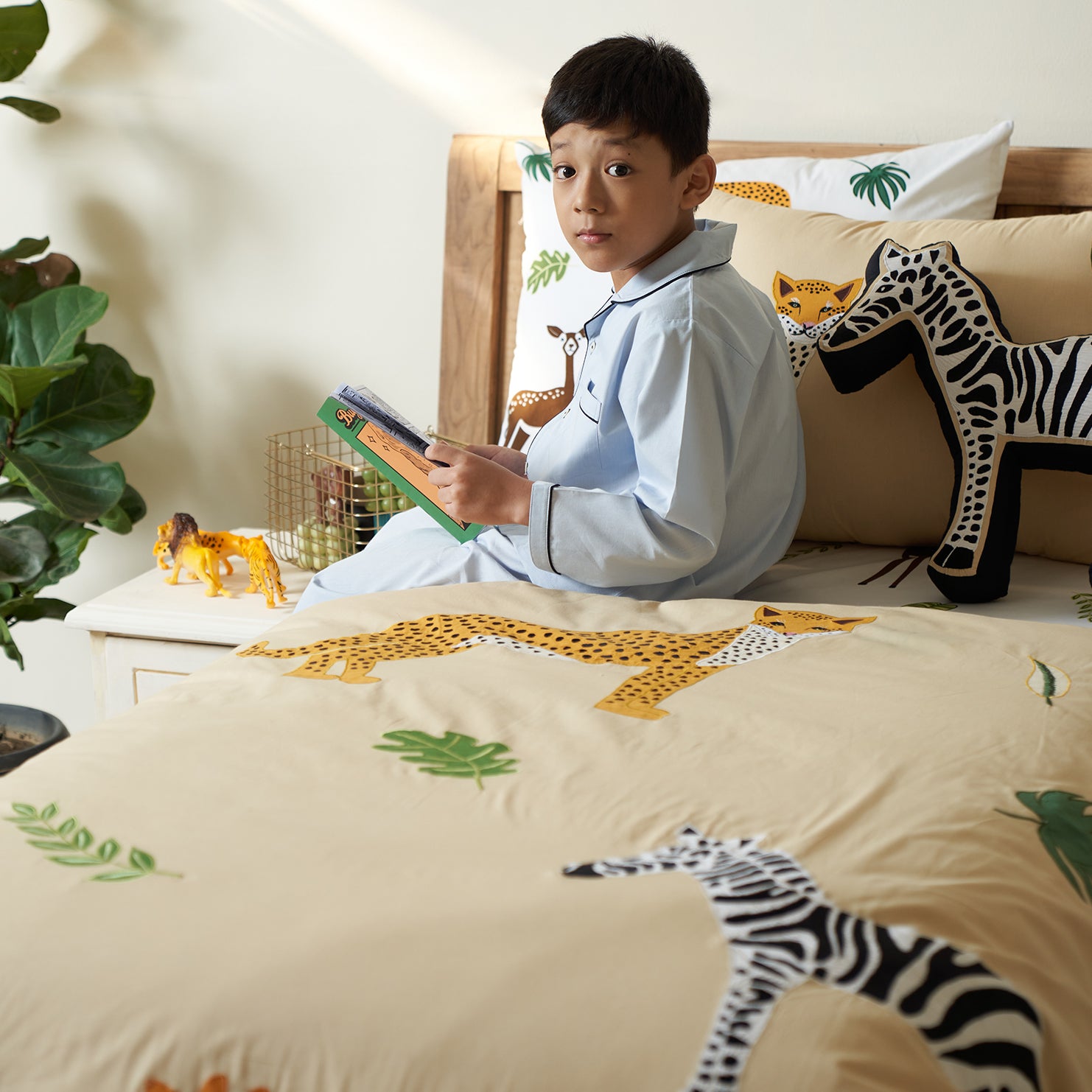 Safari Duvet Cover