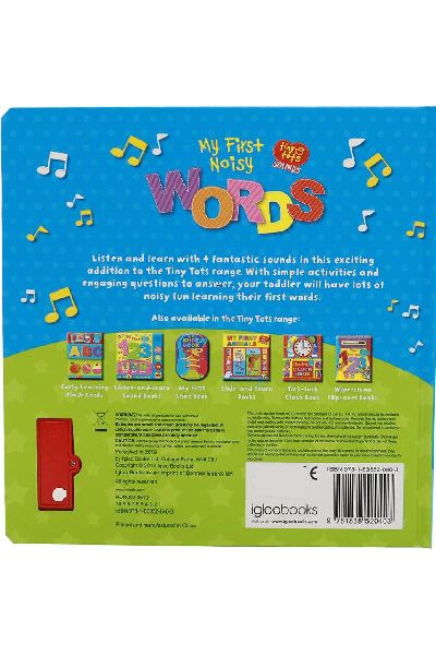 My First Noisy Words (Sound Book)