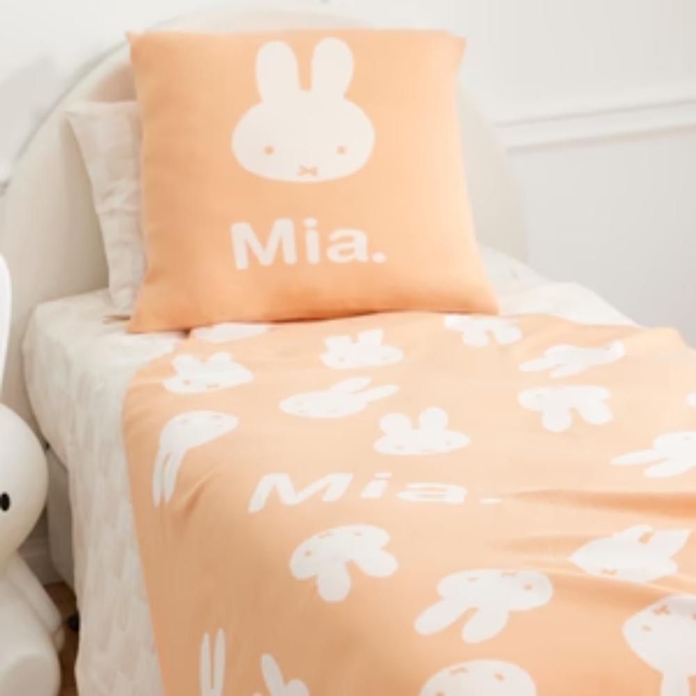 Miffy Name Blanket