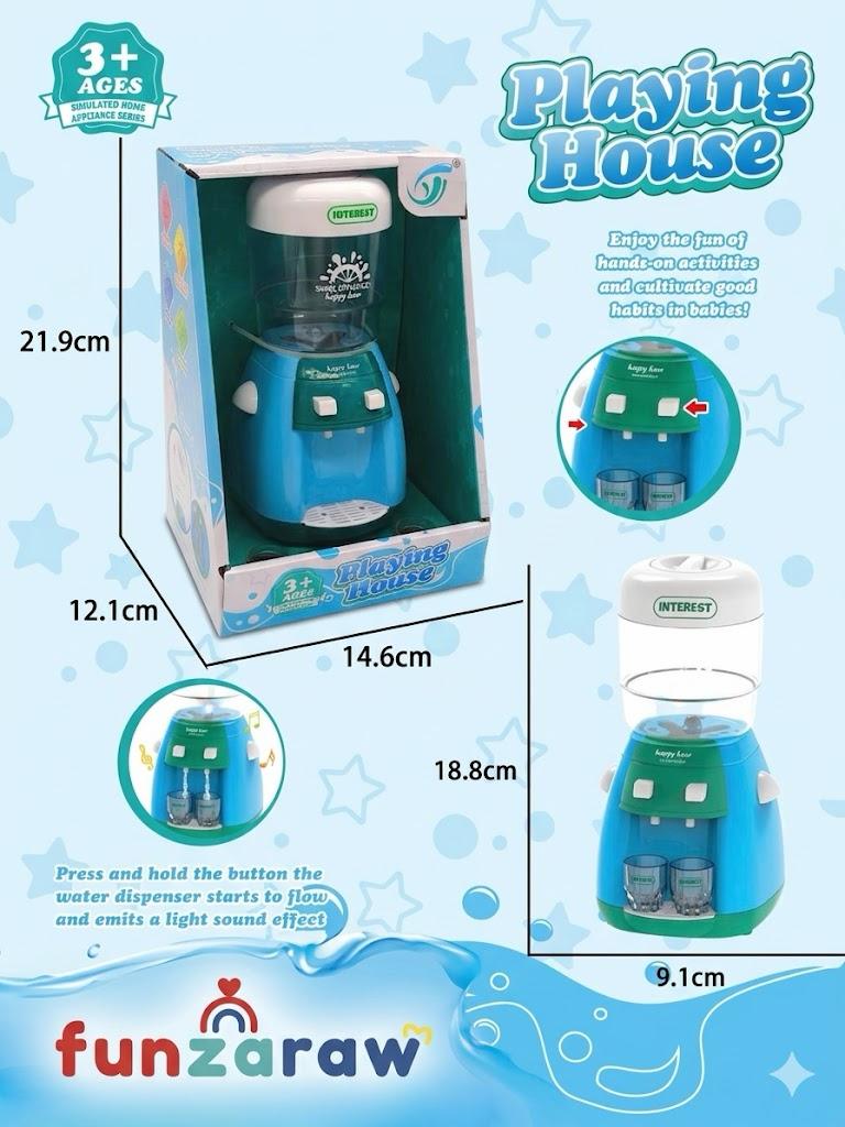 iLearnNGrow Pretend Play Appliance Toy - Choose Your Style - Water Dispenser