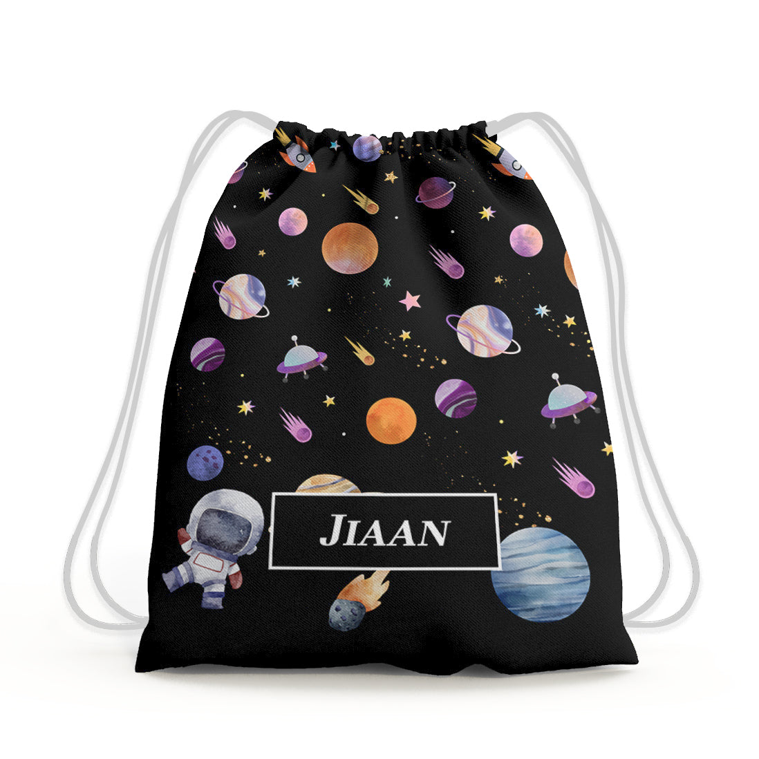 Personalised Drawstring Bag (Kids)