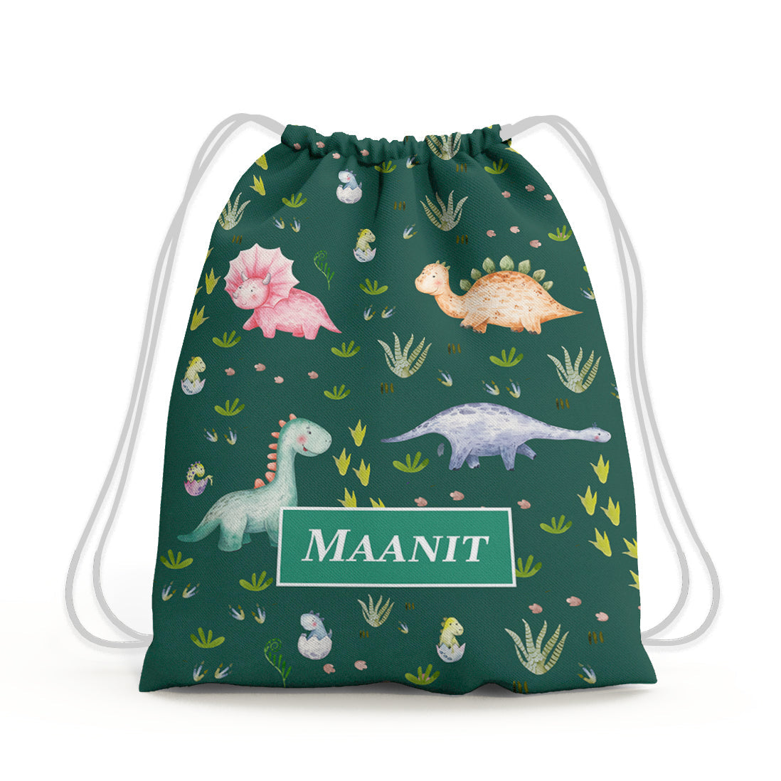 Personalised Drawstring Bag (Kids)