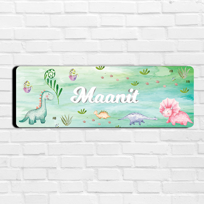 Personalised Name Plate (Petite) (kids)