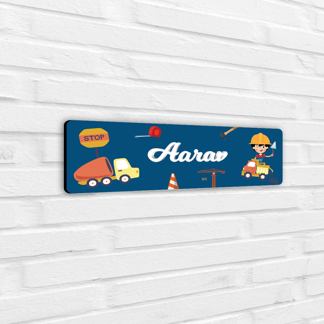 Personalised Name Plate (Petite) (kids)