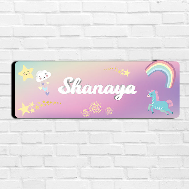 Personalised Name Plate (Petite) (kids)