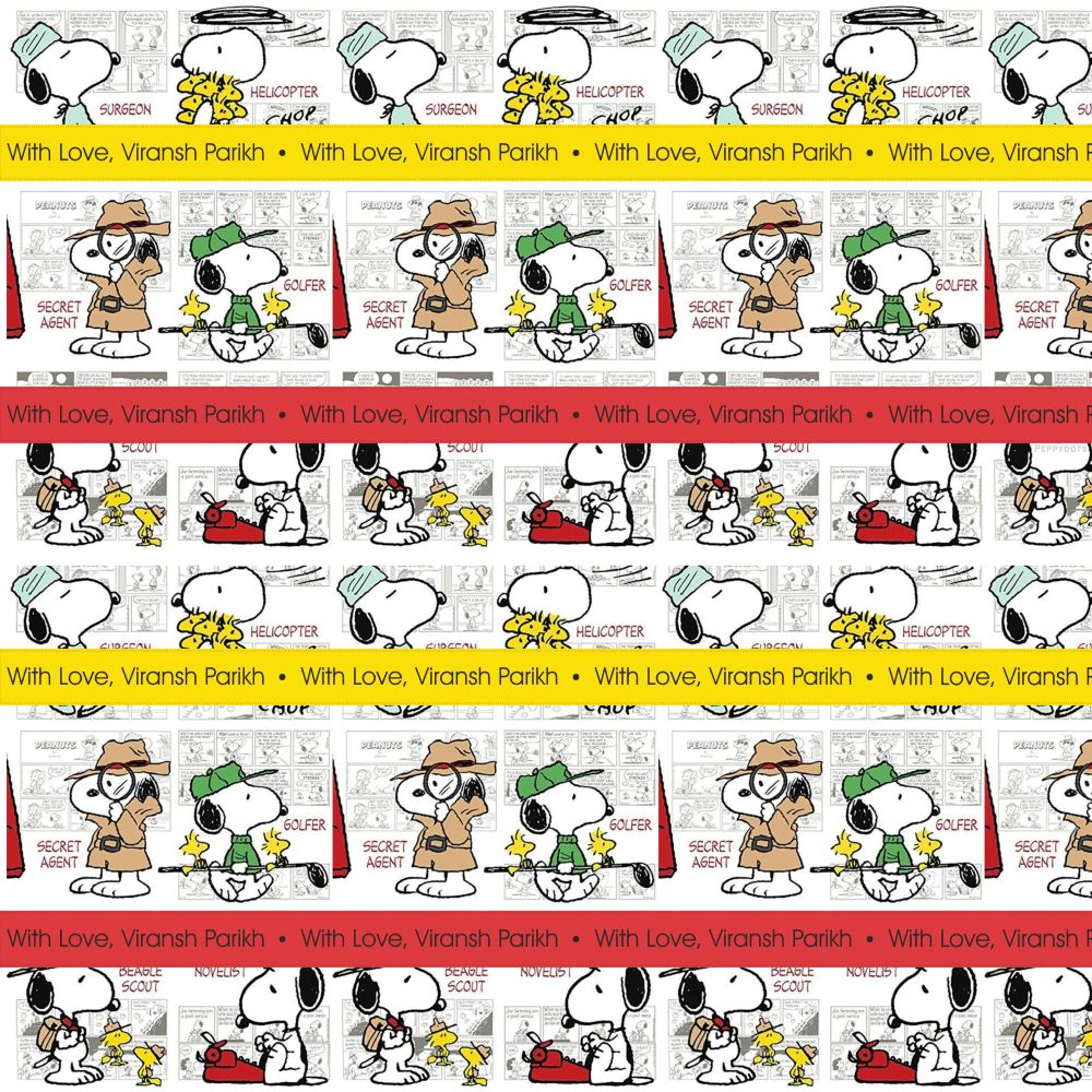 Personalised Wrapping Paper