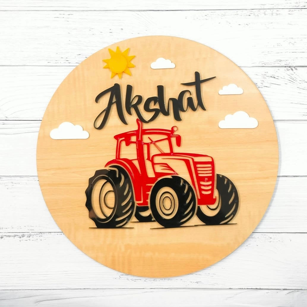 Name Plaque 10 inches