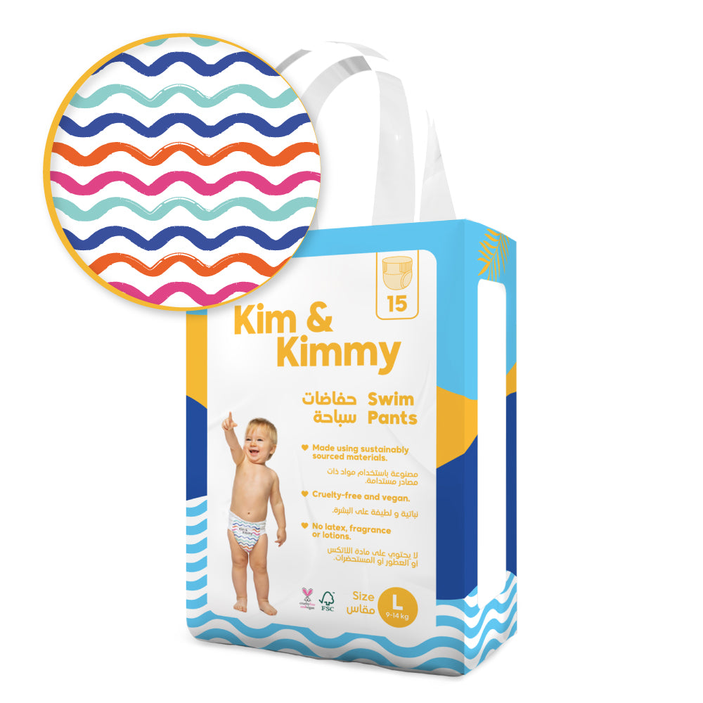 Kim & Kimmy - Swim Pants - Large, Size 4 - Qty 15