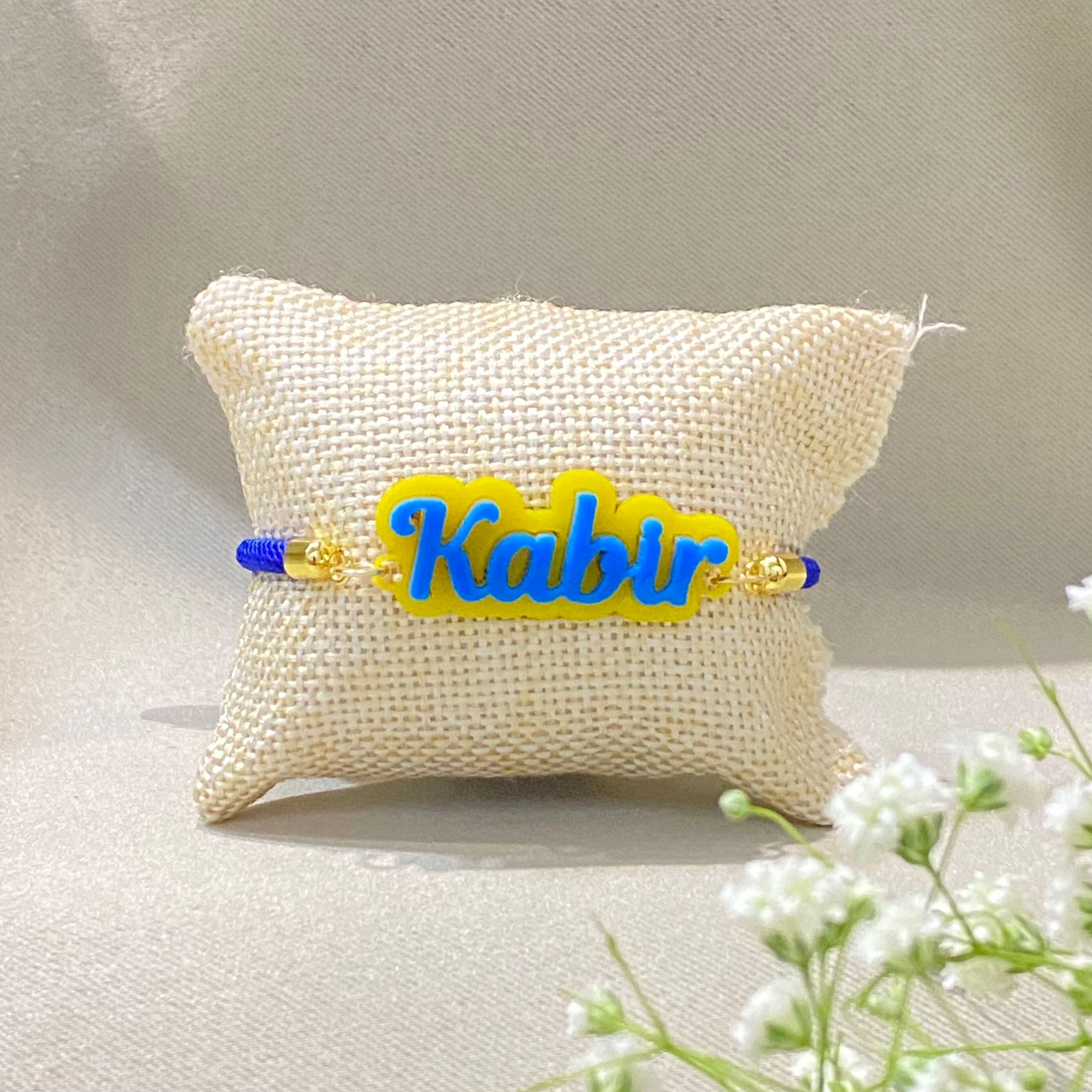 Blue Classic Acrylic Name Rakhi