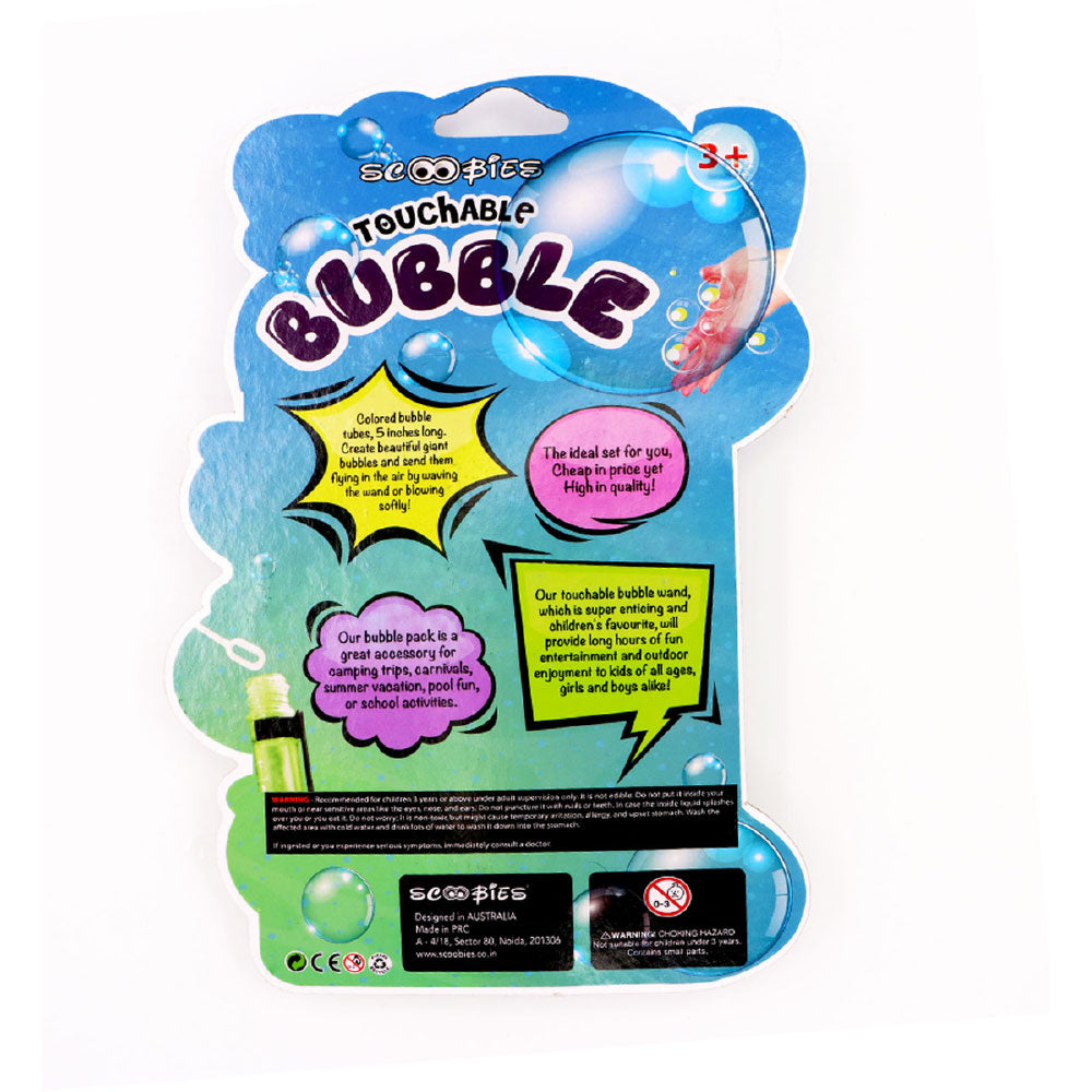 Touch Bubbles (Boys)