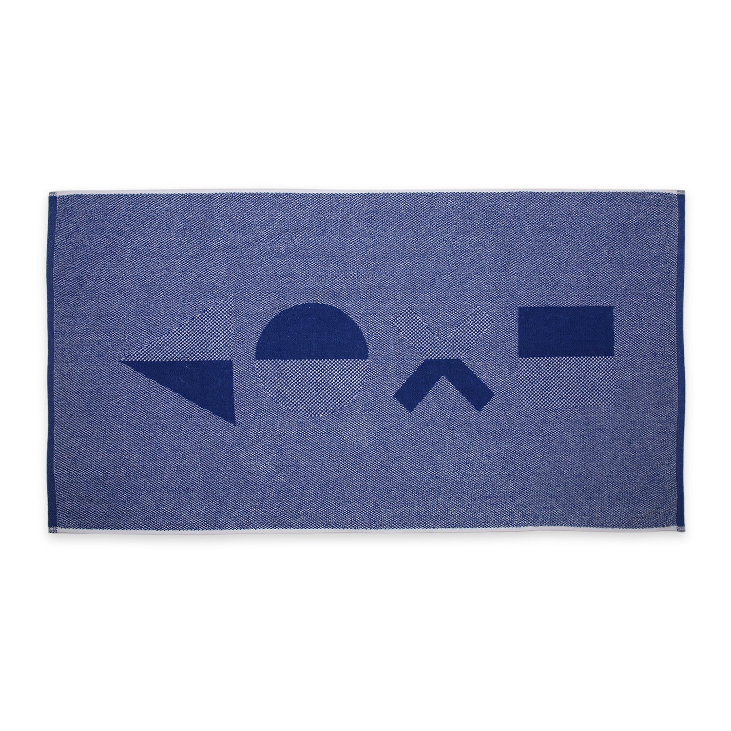 Ps Remote Terry Towel