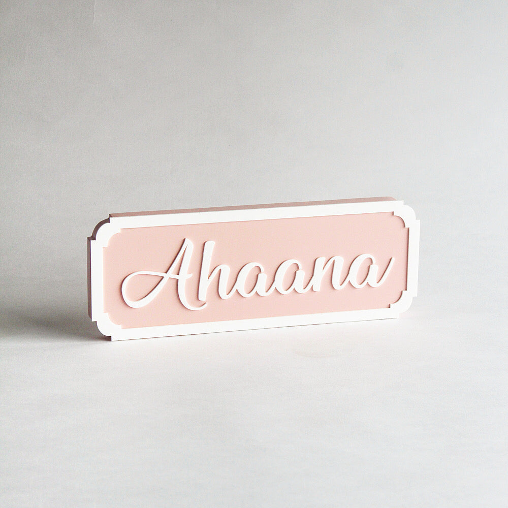 Name Plaques - Fancy