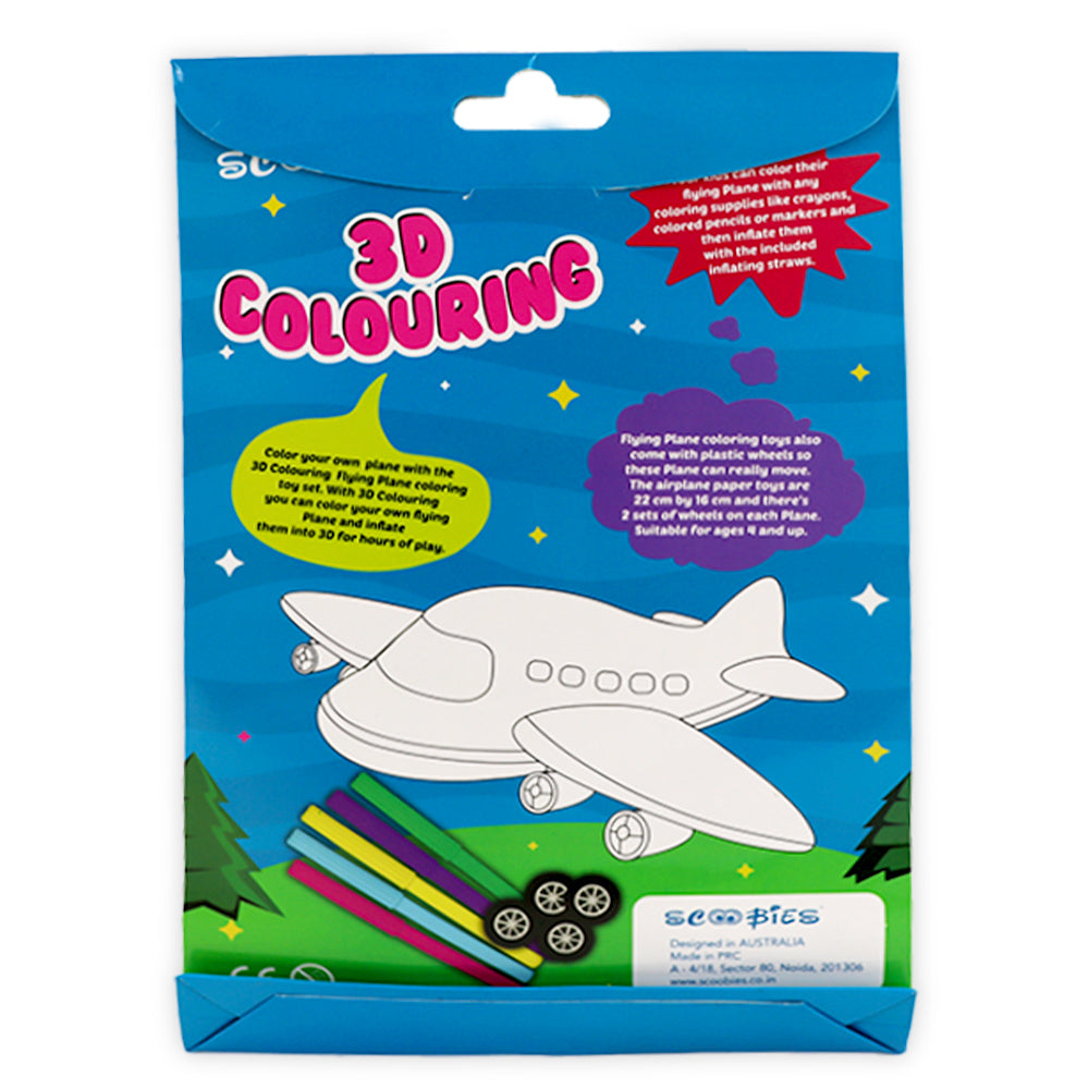 Inflatables - Plane