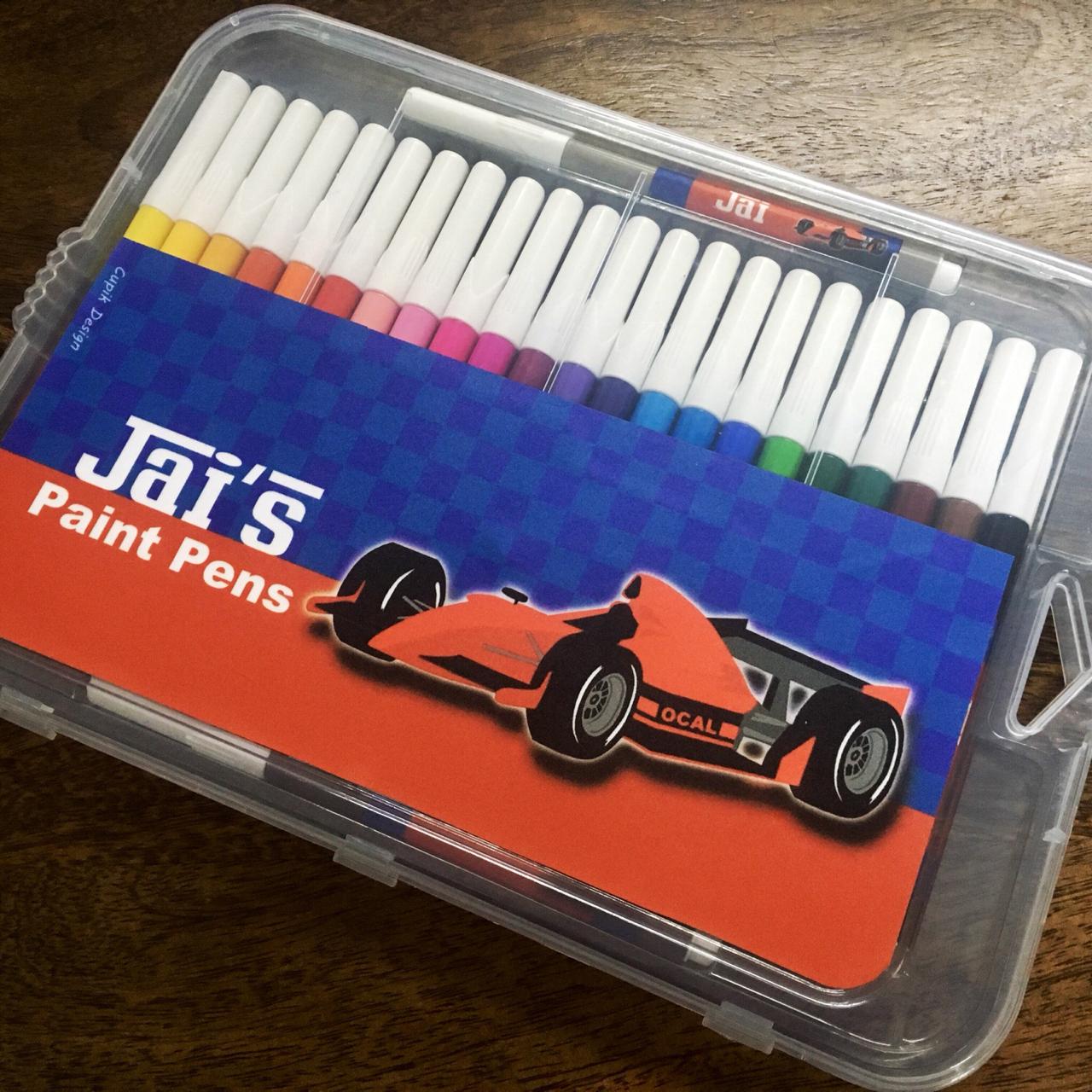 Personalised Racecar Aqua Sketch Pens