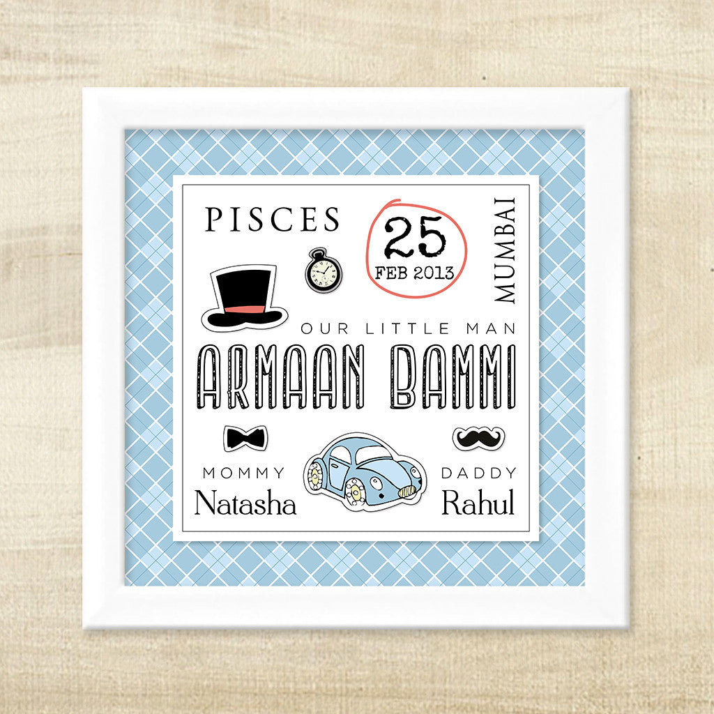 Birth Memory Frame - Retro