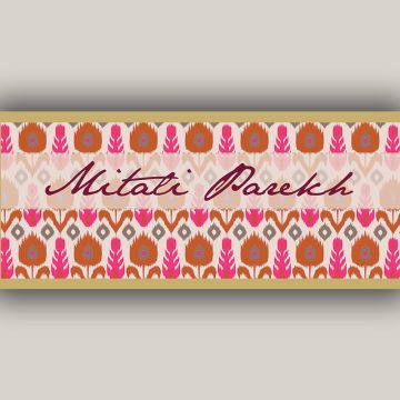 Ikat Desk Organizer