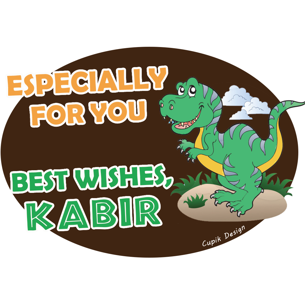 Personalised Gift Stickers - Dinosaur 2, Set of 18