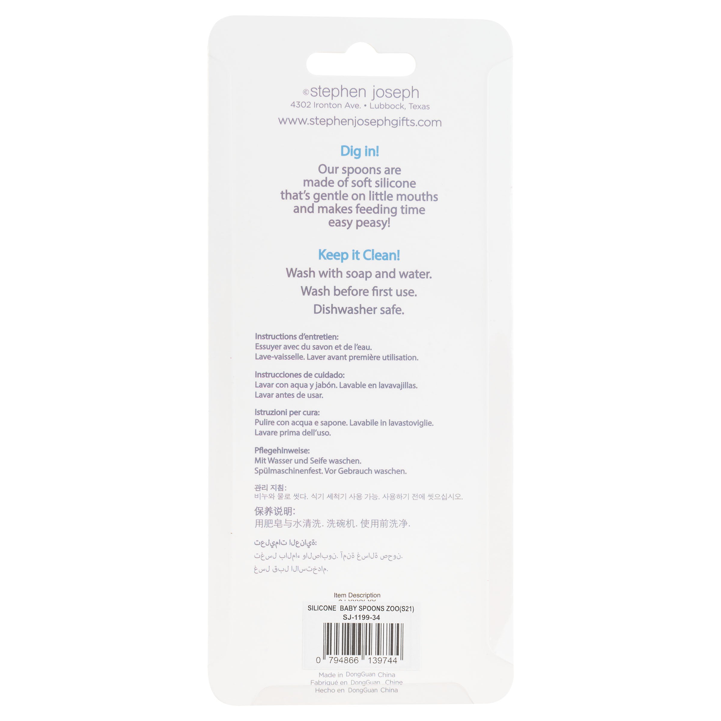 Stephen Joseph Silicone Baby Spoons Zoo