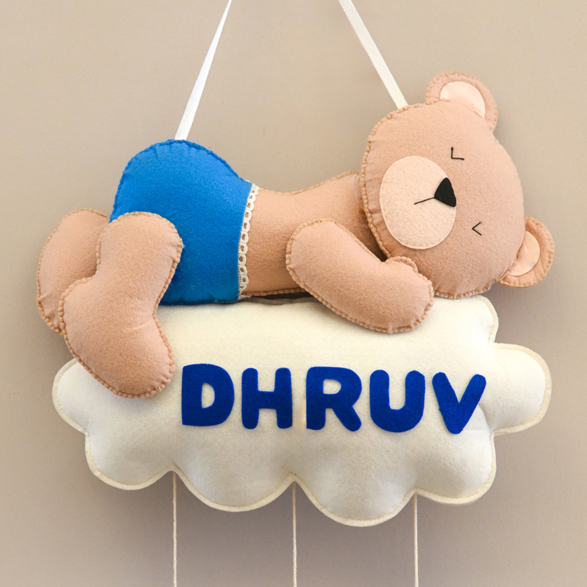 Junior Dreamy Teddy Personalised Wall Hanging