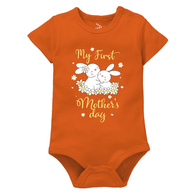 My First Mother's Day - Orange