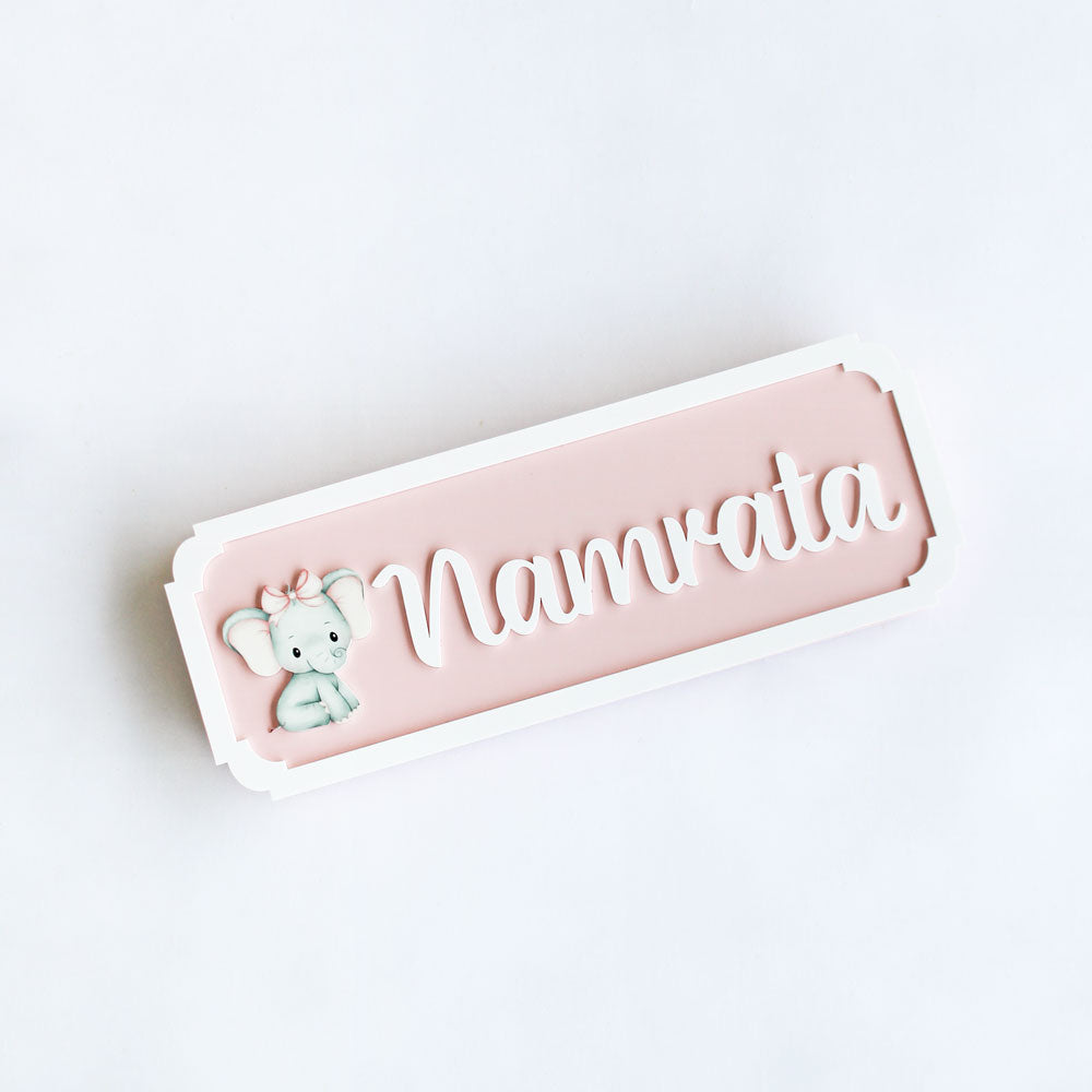 Personalized Kids Name Plaque