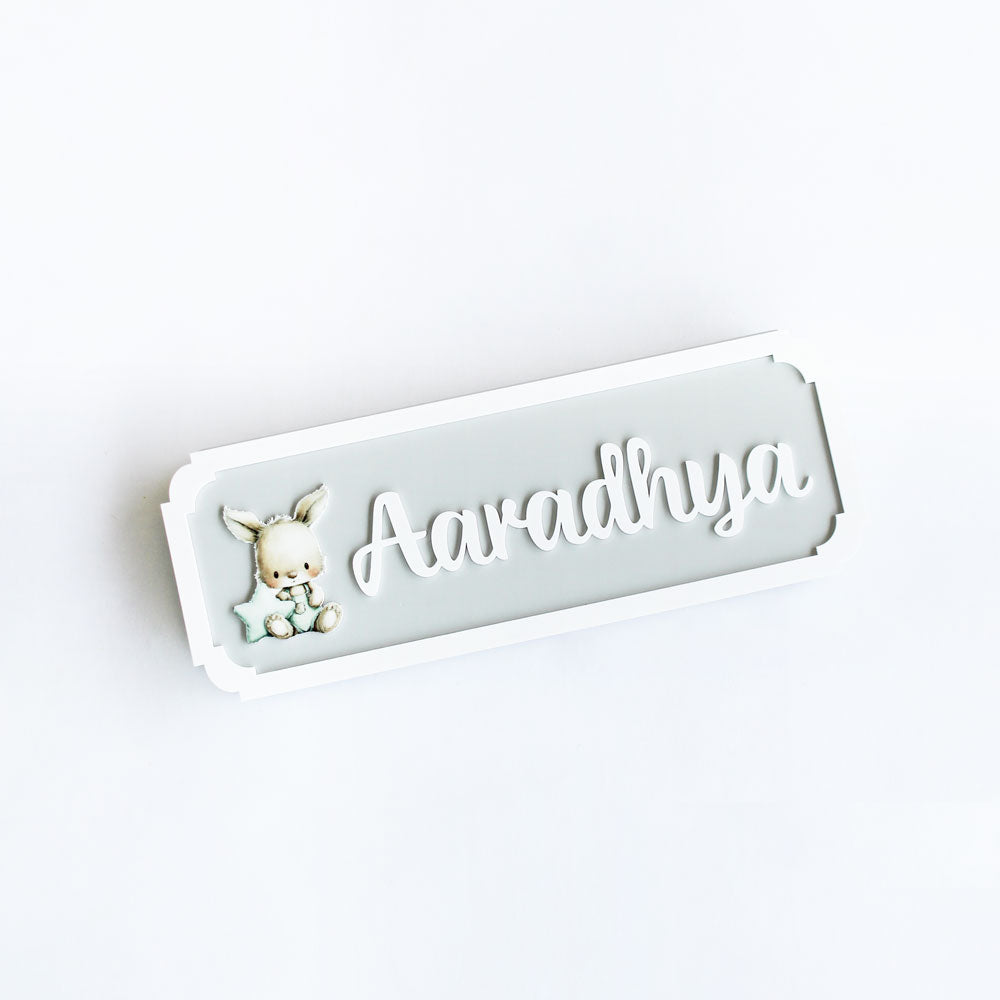 Personalized Kids Name Plaque