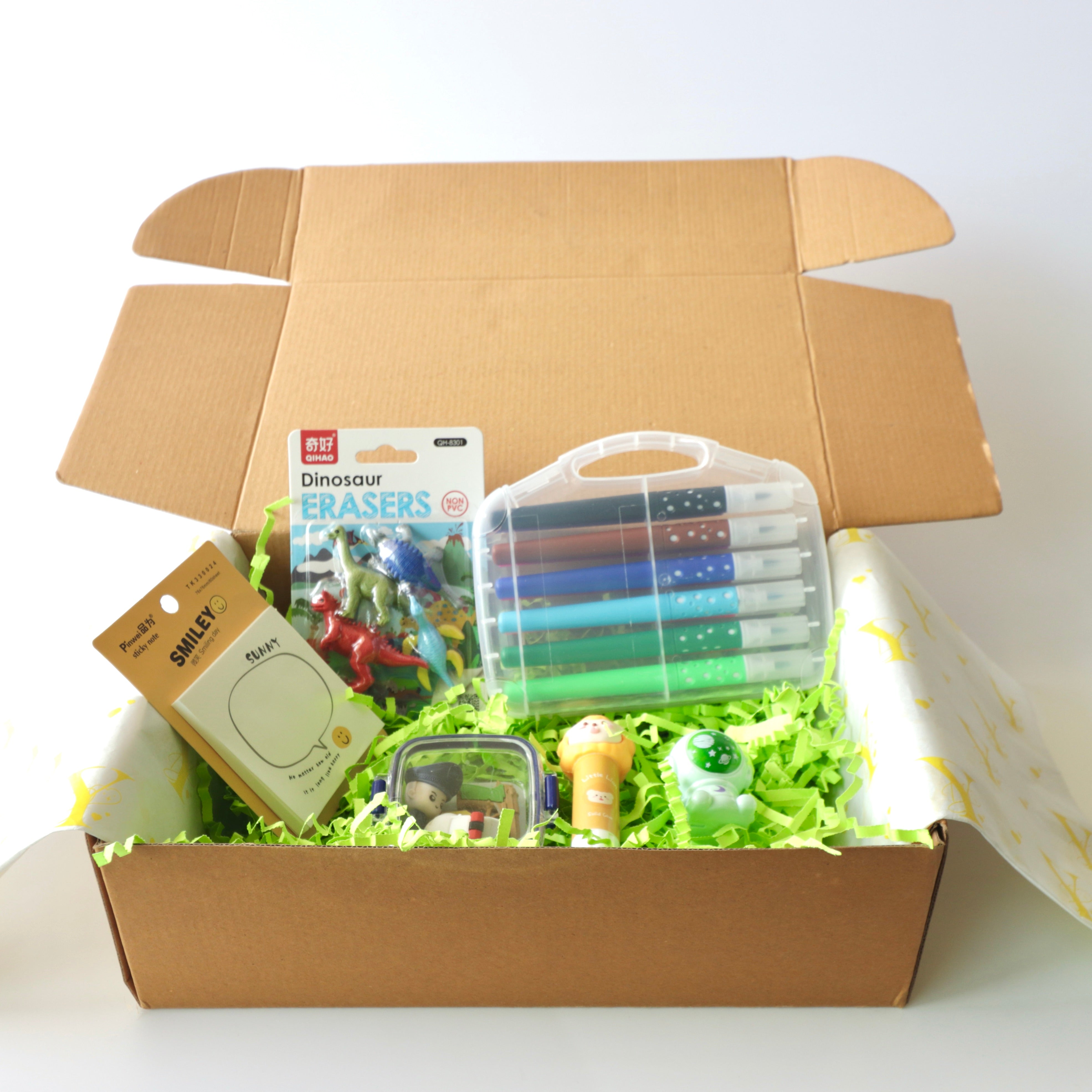 Colourful World Gift Box