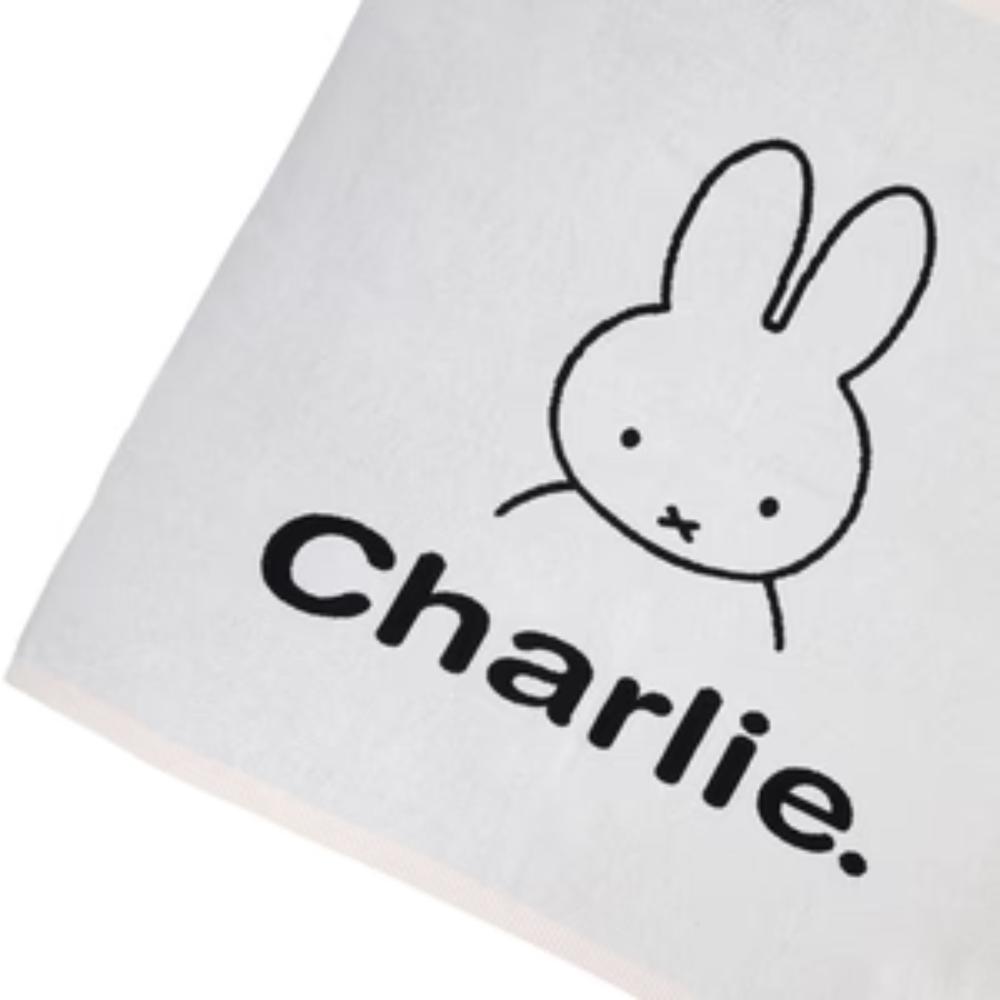 Miffy Name Blanket - Oatmeal, Name: Black