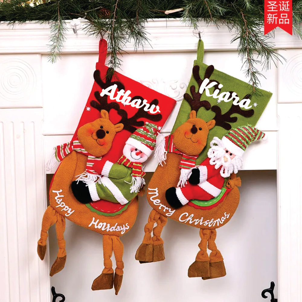 Holiday Happiness Stockings (Set of 2)