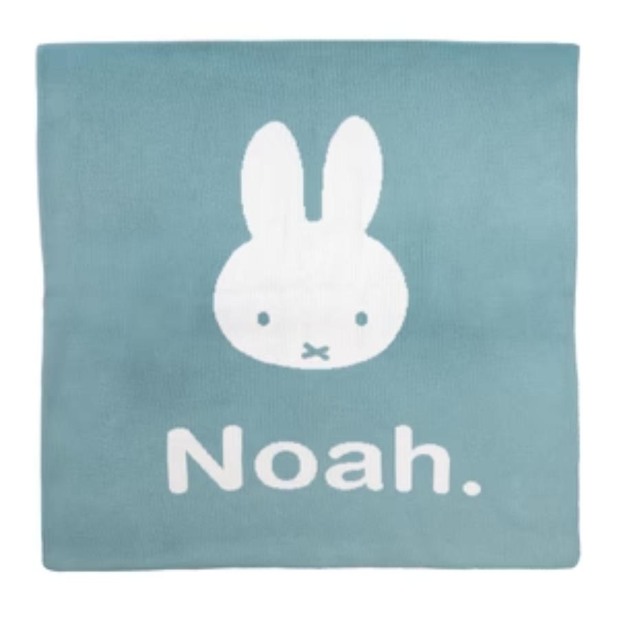 Miffy Euro Pillowcase - Stone Blue; Name: Ivory