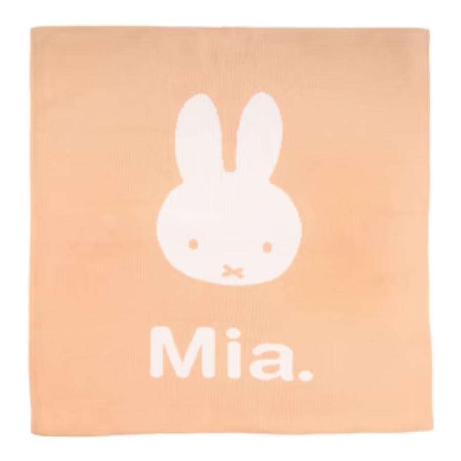 Miffy Euro Pillowcase - Peach Fuzz; Name: Ivory