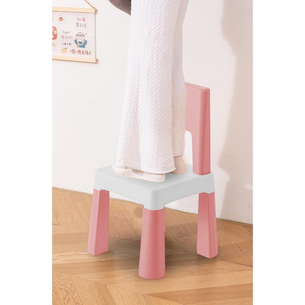 OPlus Learning Chair for Kids - Yellow, white and Blue