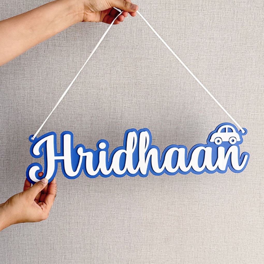 Personalised 3D Acrylic Name Plate (Butterfly/Car)