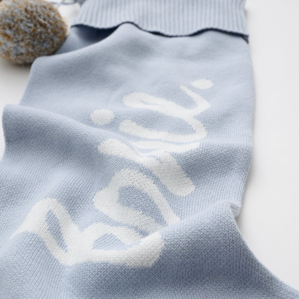 Classic Christmas Stocking - Base: Kentucky Blue; Letter: Ivory