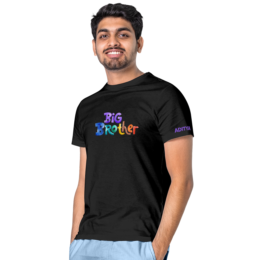 Happy T-shirts - Sibling Series - Rainbow (Brother)