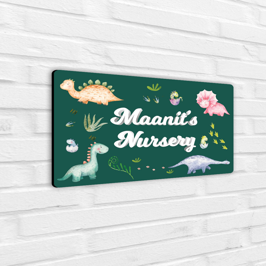 Personalised Name Plate (Standard) (kids)
