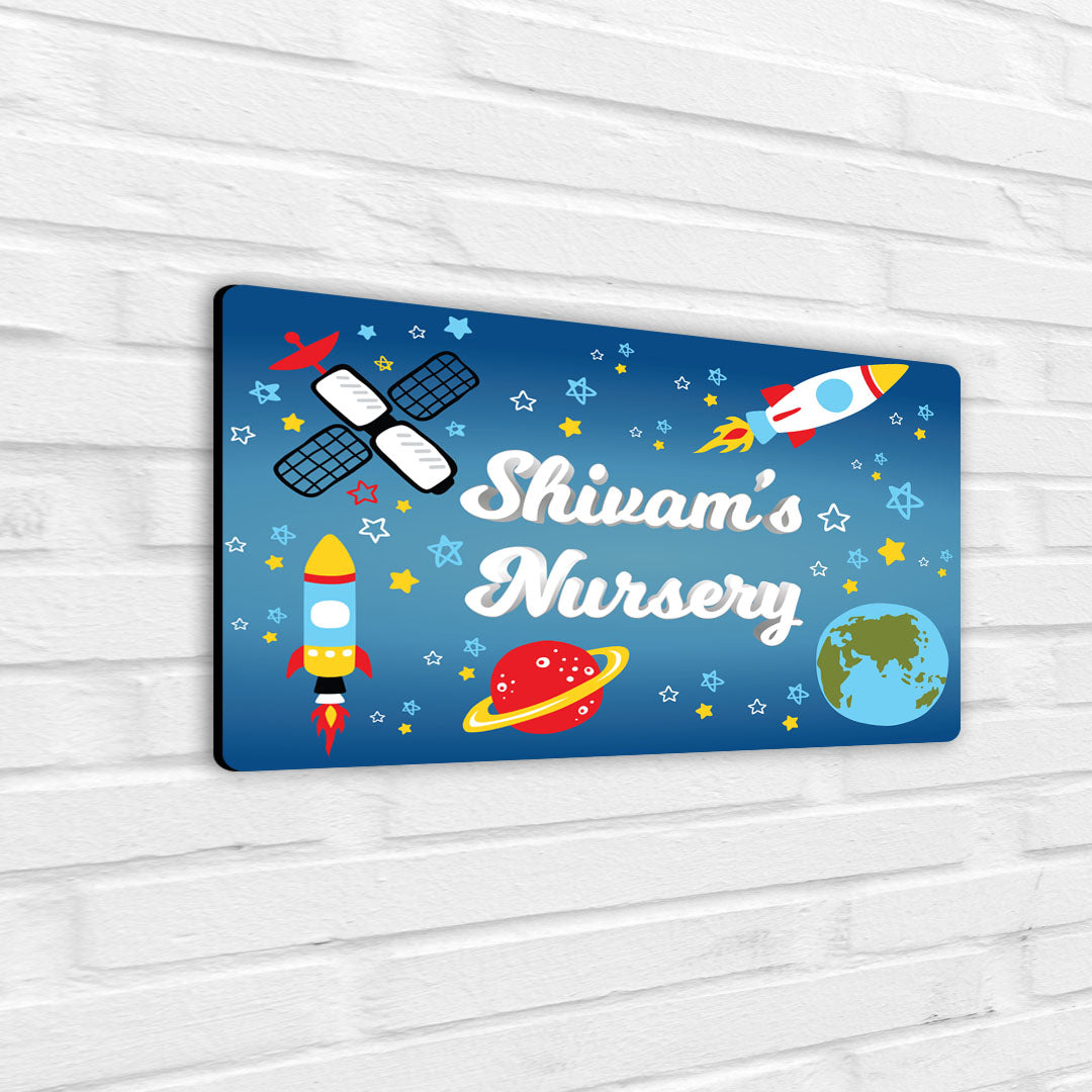 Personalised Name Plate (Standard) (kids)