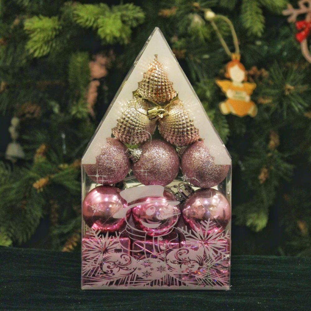 Bauble Kit- Lavender Pink (12 pcs)