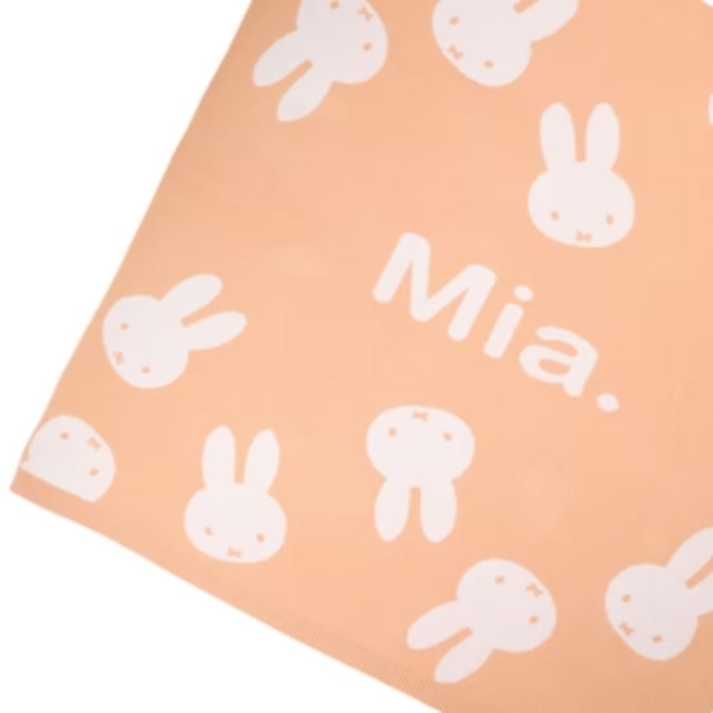 Miffy Name Blanket